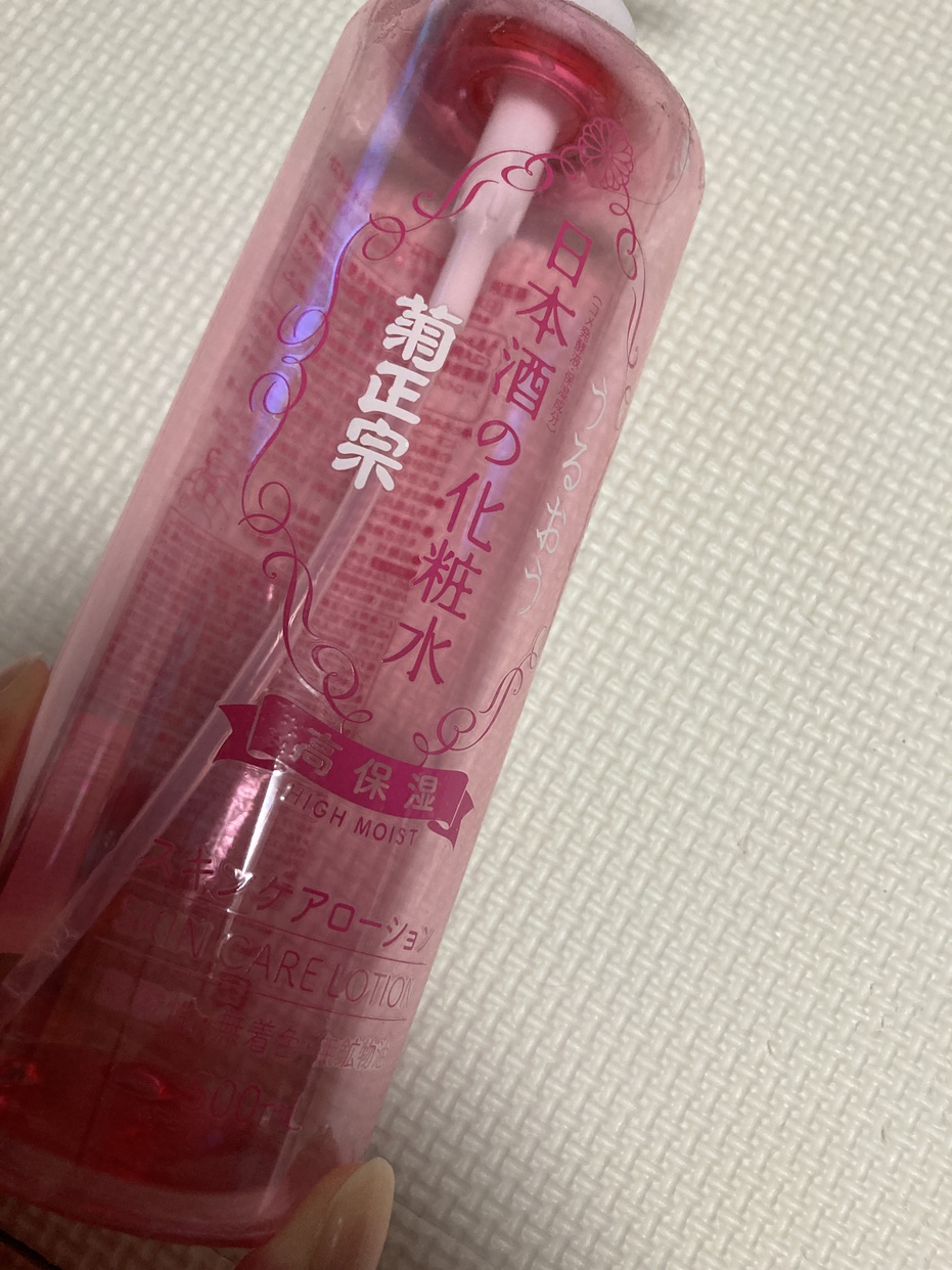 菊正宗(キクマサムネ) 日本酒の化粧水 高保湿の良い点・メリットに関するmuguetさんの口コミ画像1