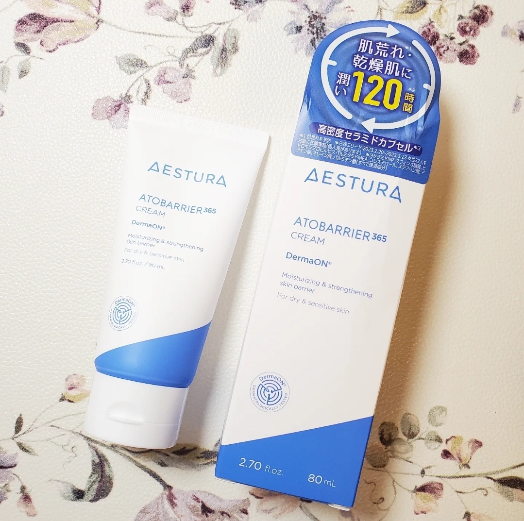 AESTURA(エストラ) アトバリア365 クリームの良い点・メリットに関するありんこさんの口コミ画像1