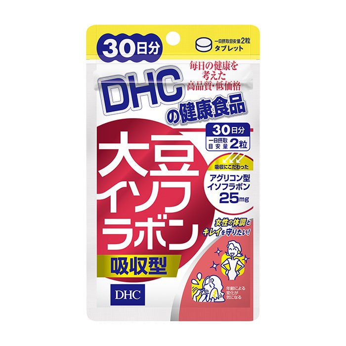 DHC(ディーエイチシー) 大豆イソフラボン 吸収型の良い点・メリットに関するえ～ちゃんさんの口コミ画像1