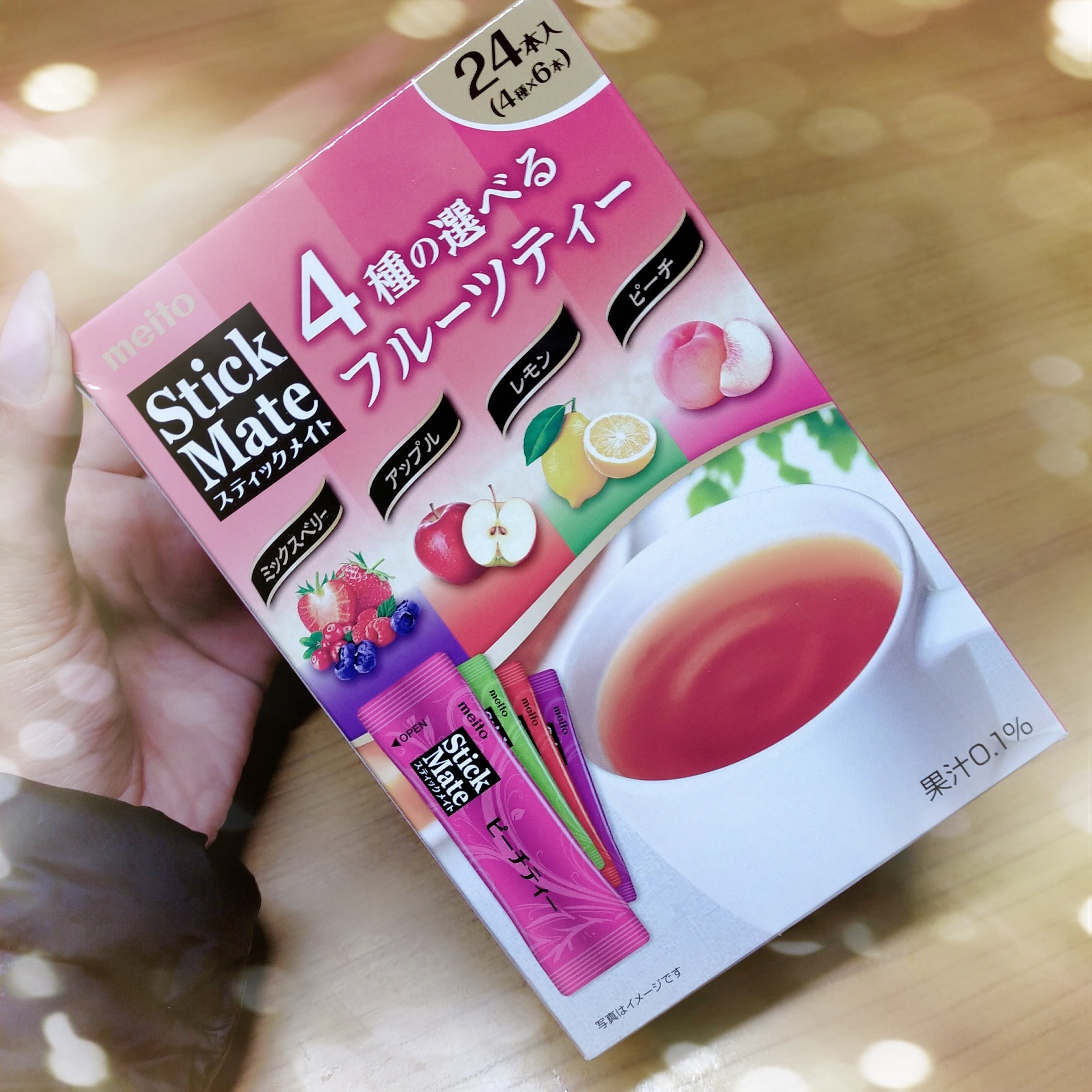 名糖産業(meito) スティックメイト 4種の選べるフルーツティーの良い点・メリットに関するみこさんの口コミ画像1