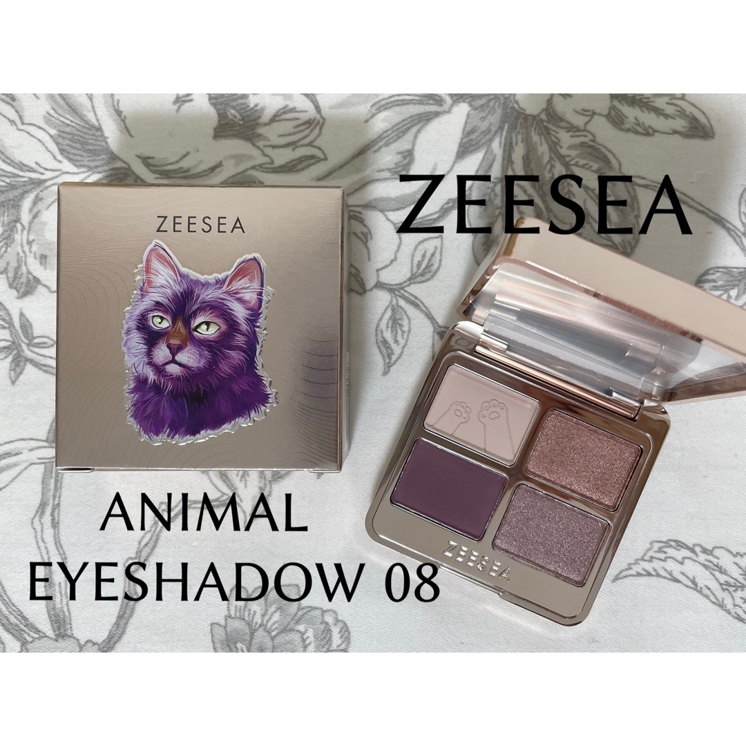 ZEESEA(ズーシー) 夢幻燦爛 動物シリーズ 四色アイシャドウの良い点・メリットに関するもいさんの口コミ画像1