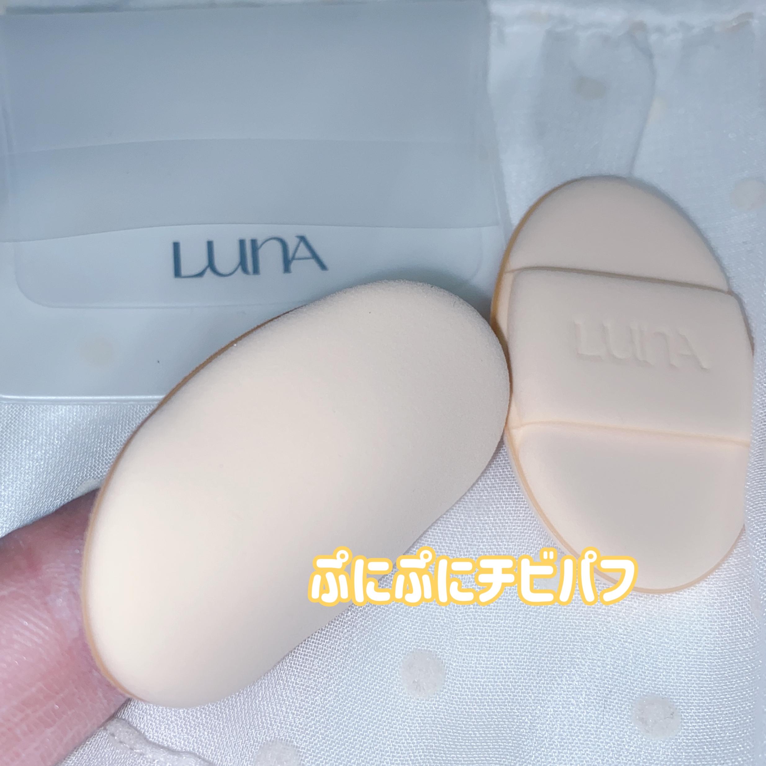 LUNA(ルナ) グライディングコンシールバターの良い点・メリットに関する珈琲豆♡さんの口コミ画像3