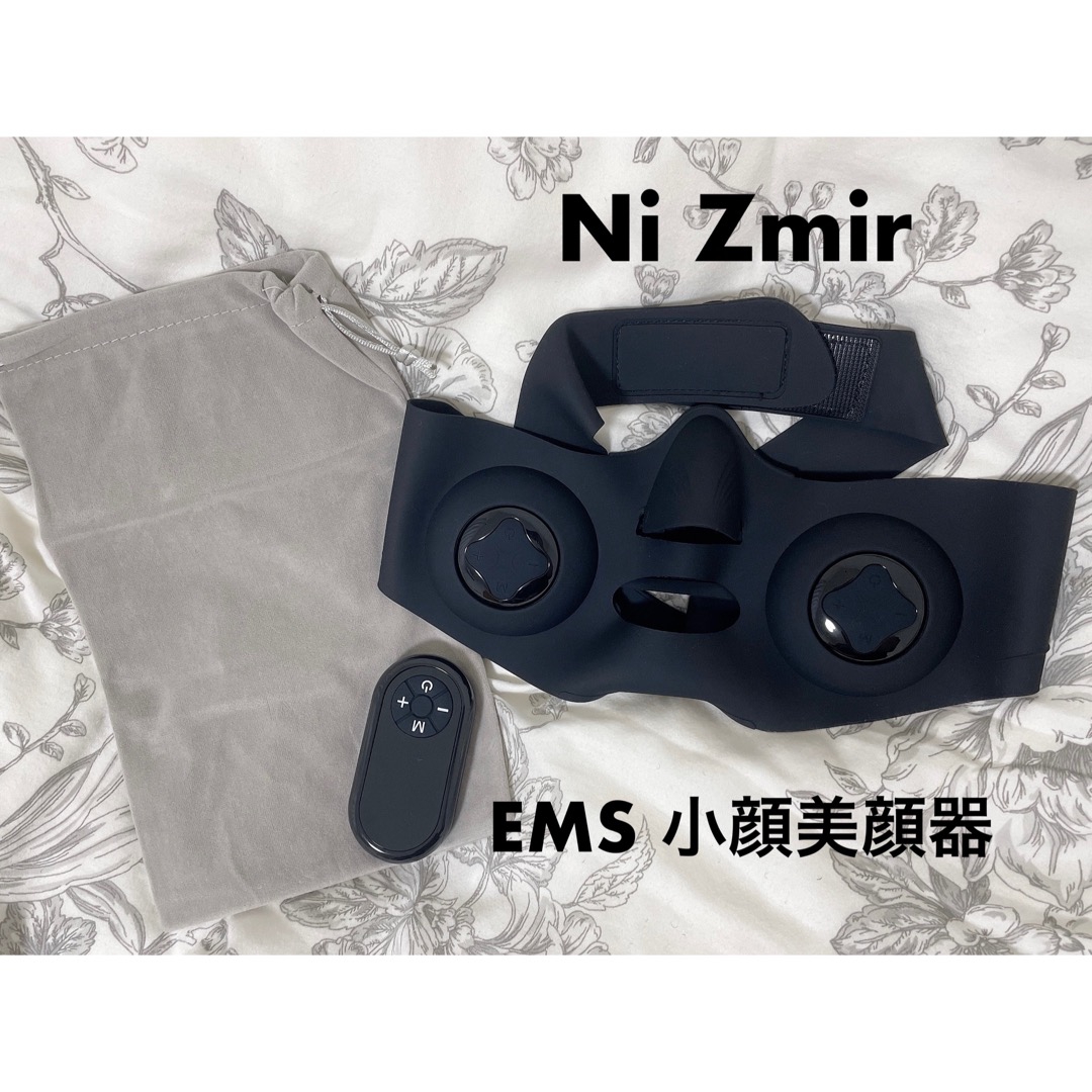 Ni Zmir(ニズミル) EMS小顔美顔器の良い点・メリットに関するもいさんの口コミ画像1