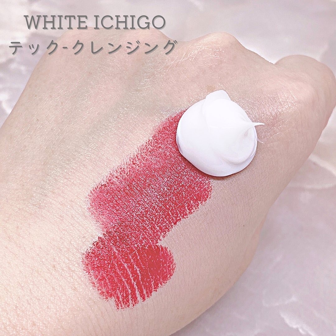 WHITE ICHIGO(ホワイトイチゴ) テック-クレンジングの良い点・メリットに関するてぃさんの口コミ画像2
