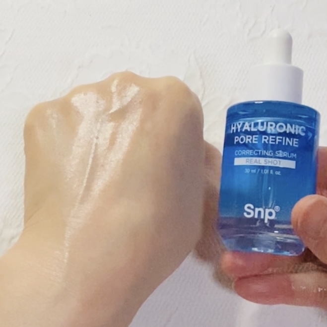 SNP(エスエヌピー) ヒアルロニックポアリファインコレクトセラムリアルショットの良い点・メリットに関するトラネコさんの口コミ画像3