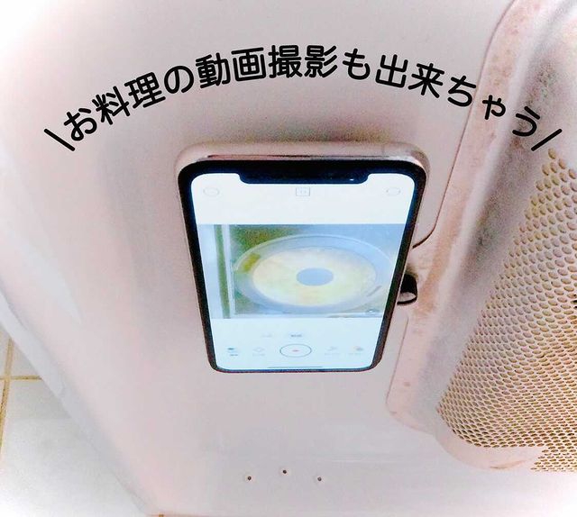 MOFT(モフト) MOFT X Adhesive Phone Standの良い点・メリットに関するChihiroさんの口コミ画像2