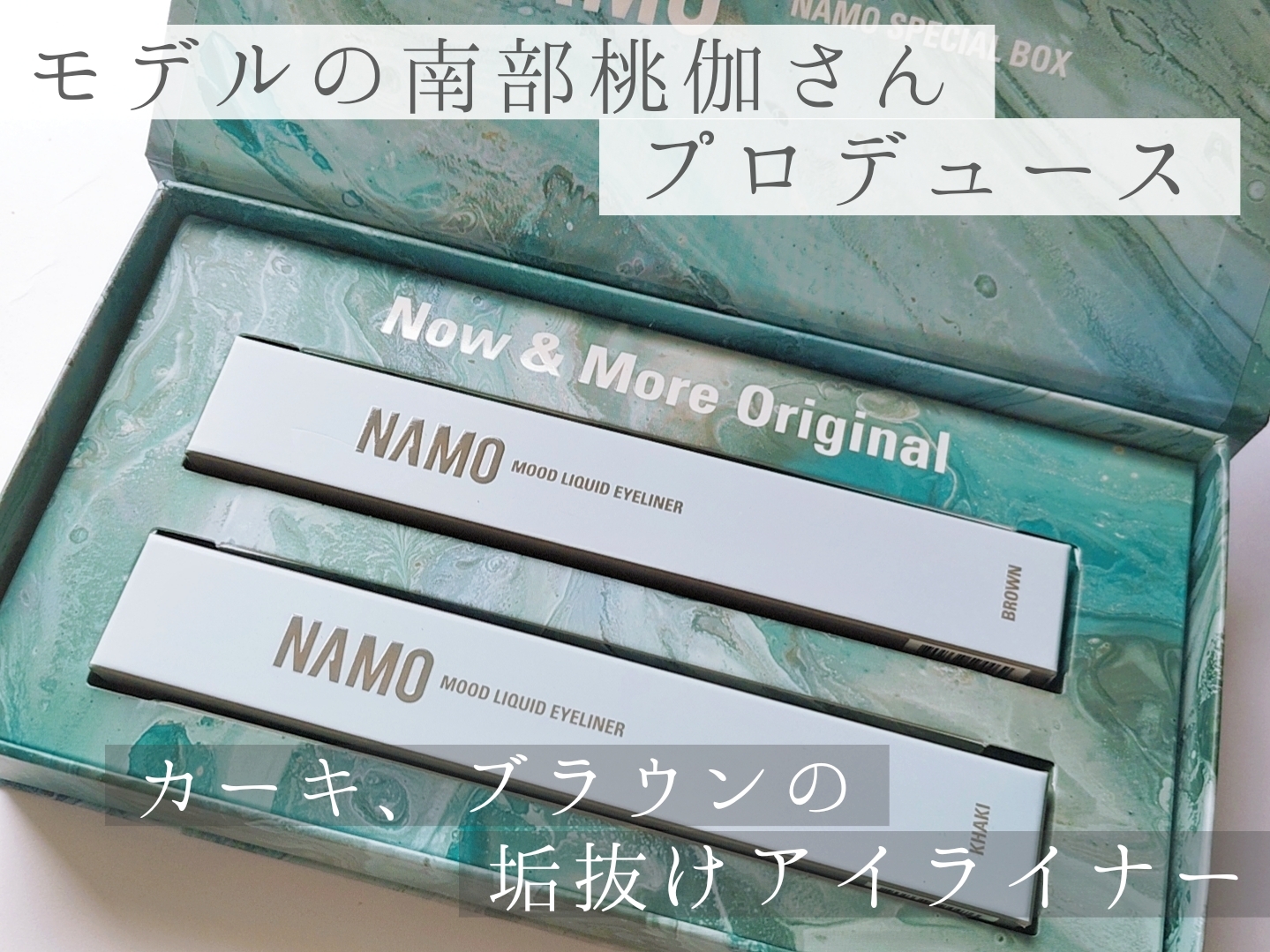 NAMO COSMETICS(ナモコスメティクス) ムードリキッドアイライナーの良い点・メリットに関する優亜さんの口コミ画像1