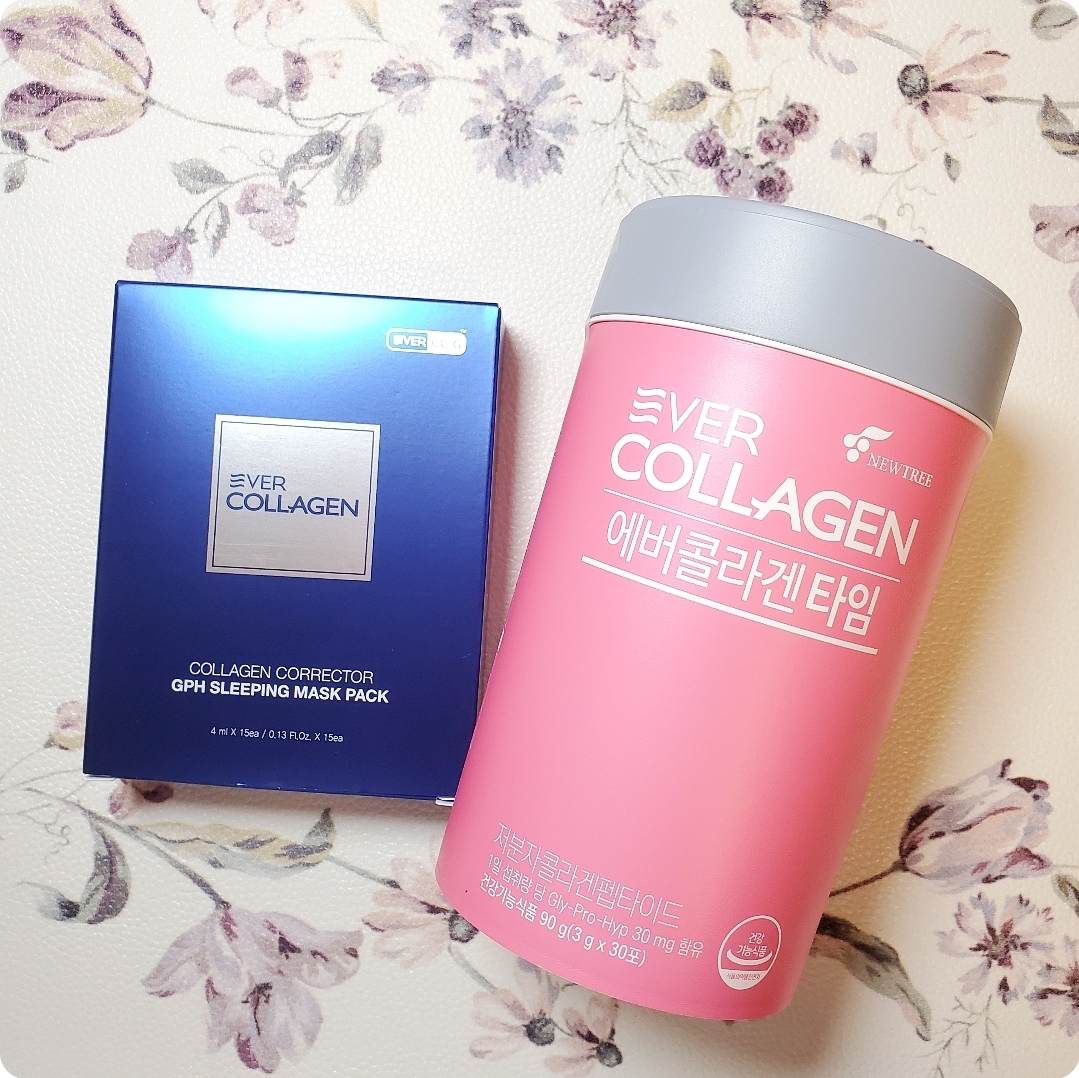 EVERCOLLAGEN(エバーコラーゲン) タイムの良い点・メリットに関するありんこさんの口コミ画像1