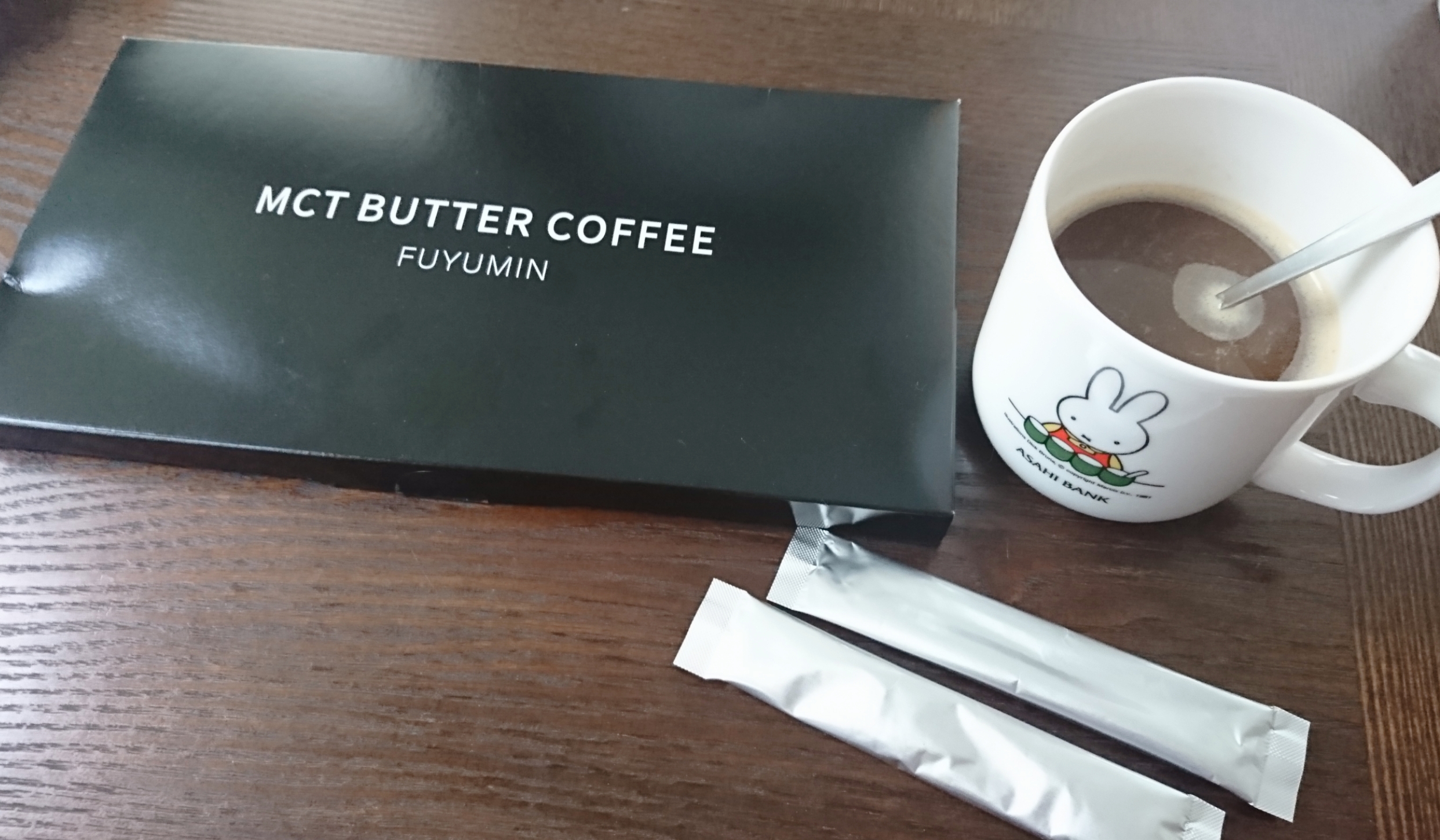 FUYUMIN MCT BUTTER COFFEEを使ったYuKaRi♡さんのクチコミ画像7