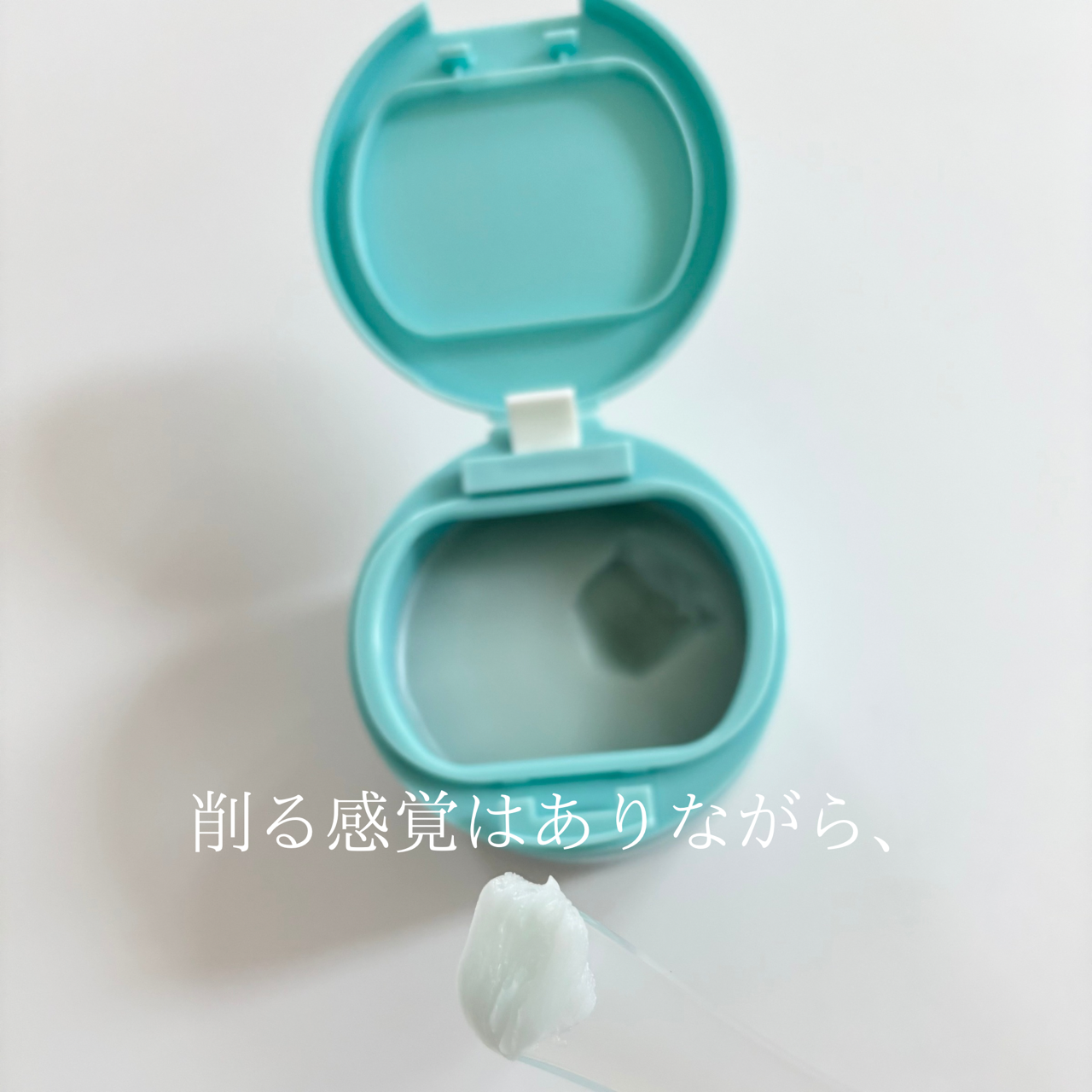 ルルルンクレンジング トーニングバーム MILD BLUEの良い点・メリットに関するindexさんの口コミ画像2