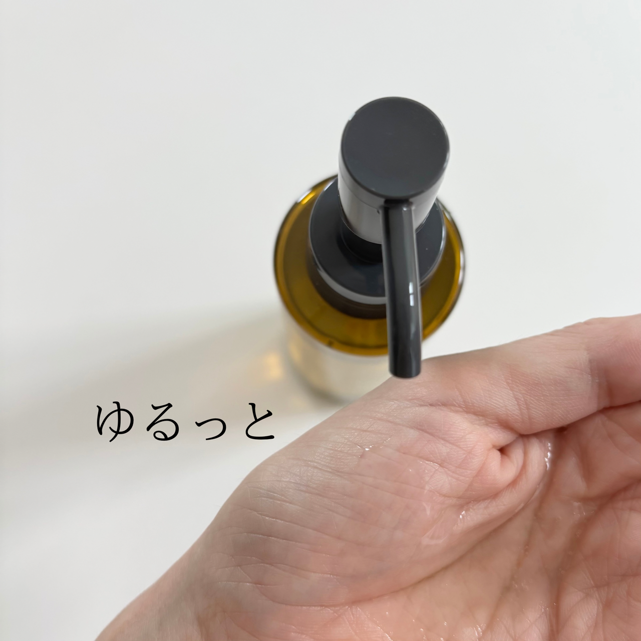 オルビス　ザ　クレンジングオイルの良い点・メリットに関するindexさんの口コミ画像3