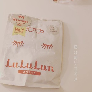 LuLuLun(ルルルン) 白のルルルン さっぱり透明感タイプを使ったMaachan♡さんのクチコミ画像1