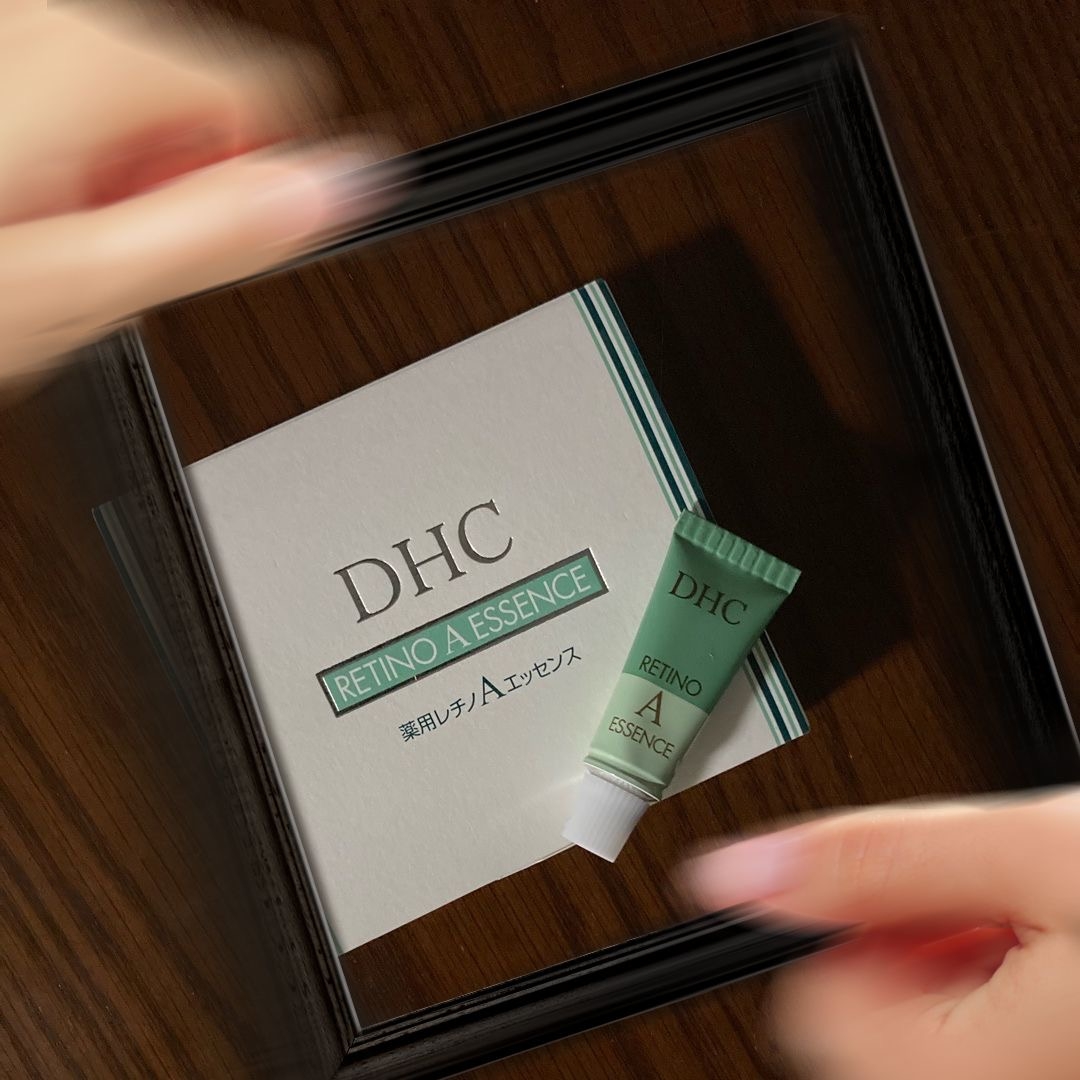 DHC(ディーエイチシー) 薬用レチノAエッセンスの良い点・メリットに関するシルシルさんの口コミ画像1