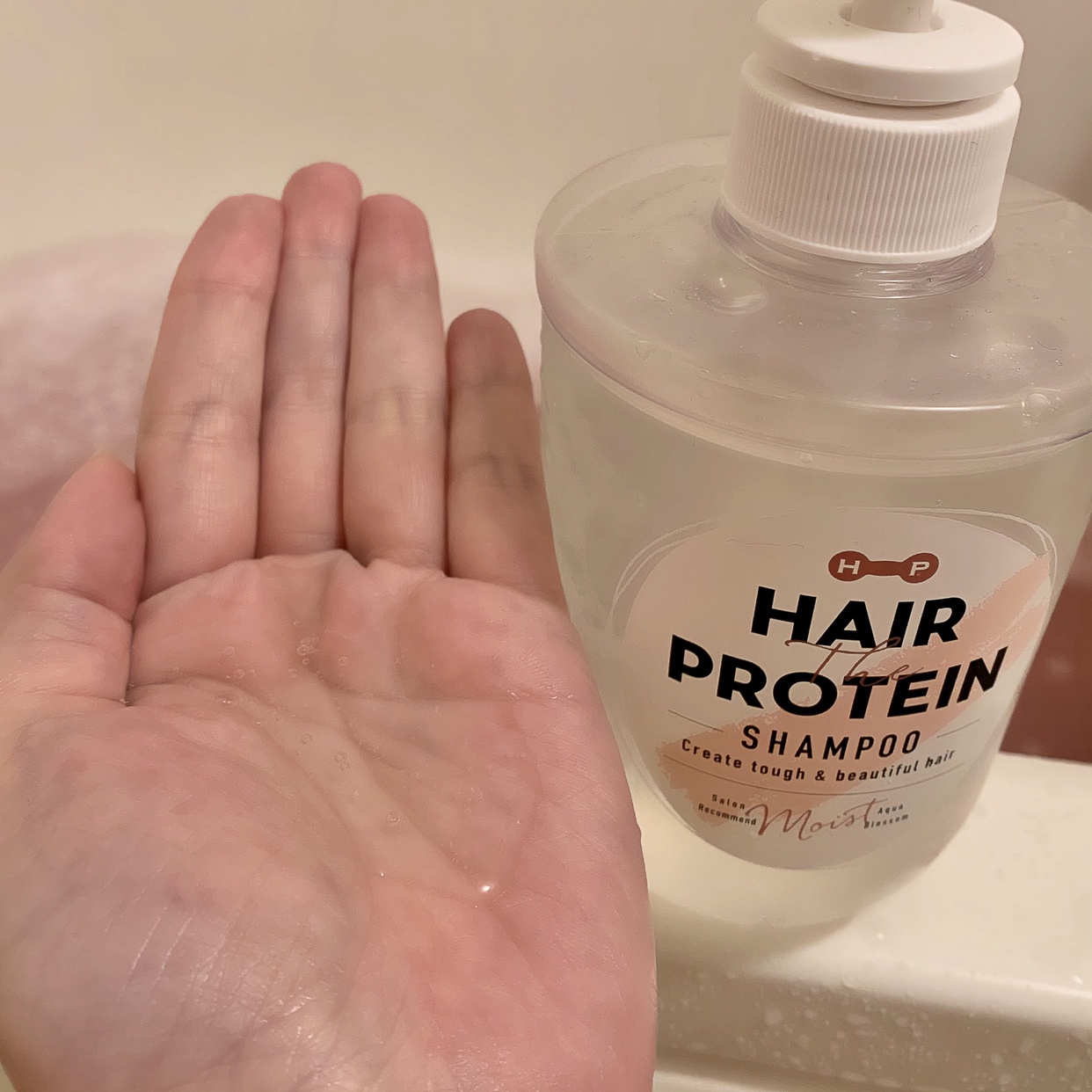 Hair The Protein(ヘアザプロテイン) モイスト シャンプーを使ったうりむー姉さんさんのクチコミ画像4