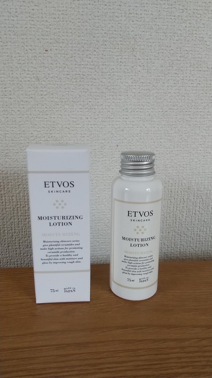 ETVOS(エトヴォス) モイスチャライジングローションの良い点・メリットに関する桃太郎さんの口コミ画像1