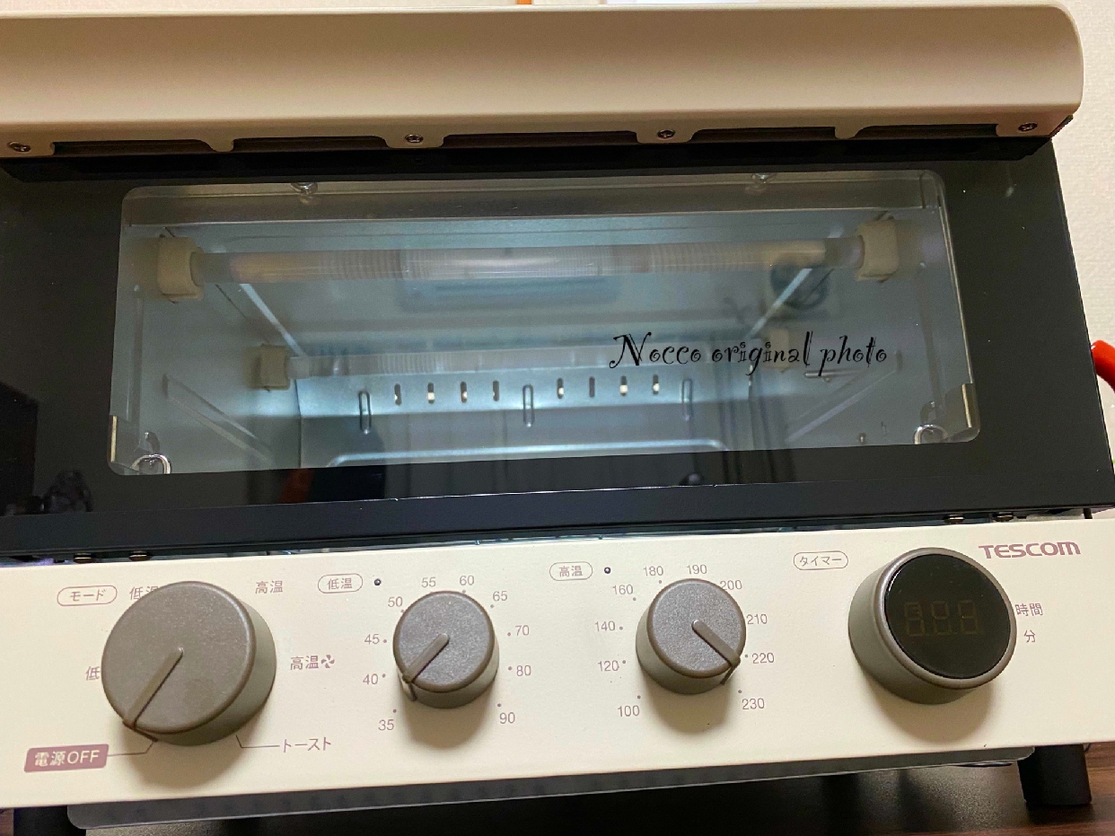 TESCOM(テスコム) 低温コンベクションオーブン TSF601を使ったNoccoroさんのクチコミ画像1