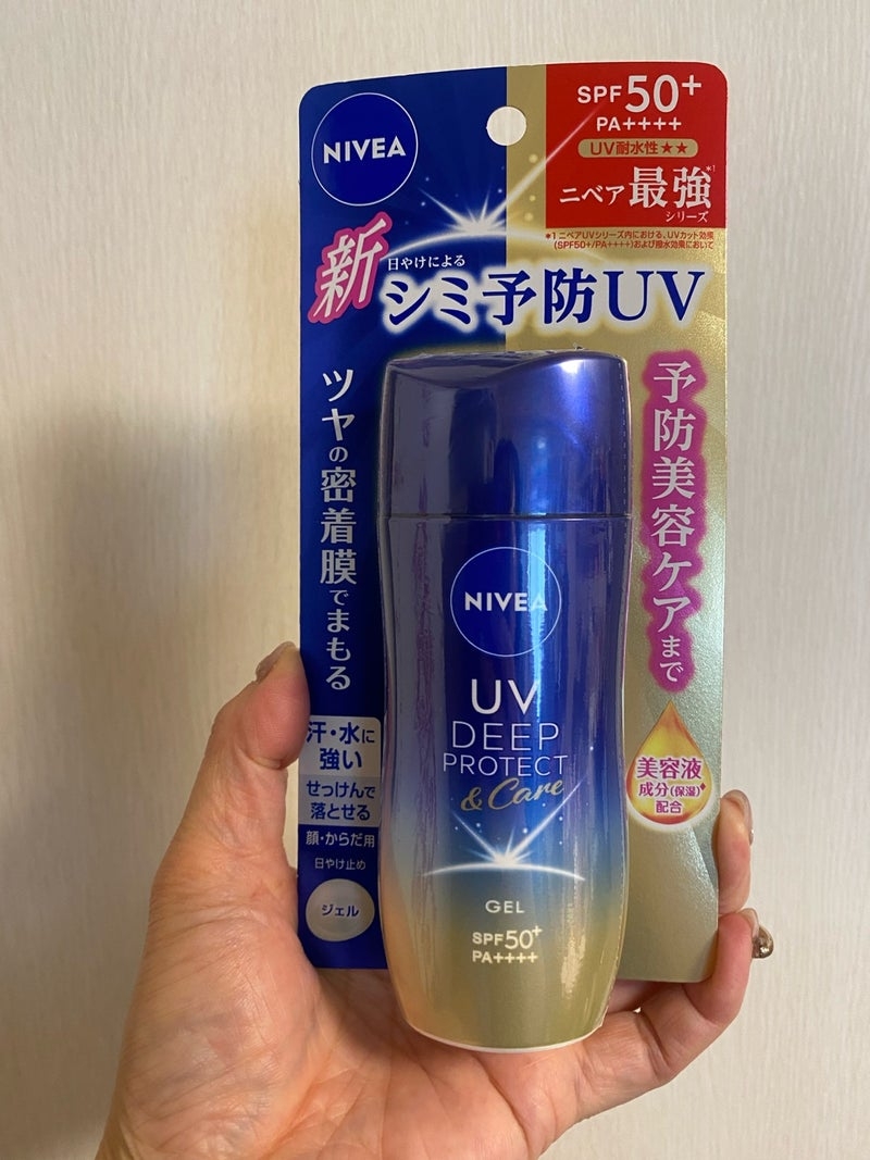 ニベア花王
ニベアUV ディーププロテクト＆ケア ジェルを使ったkirakiranorikoさんのクチコミ画像9