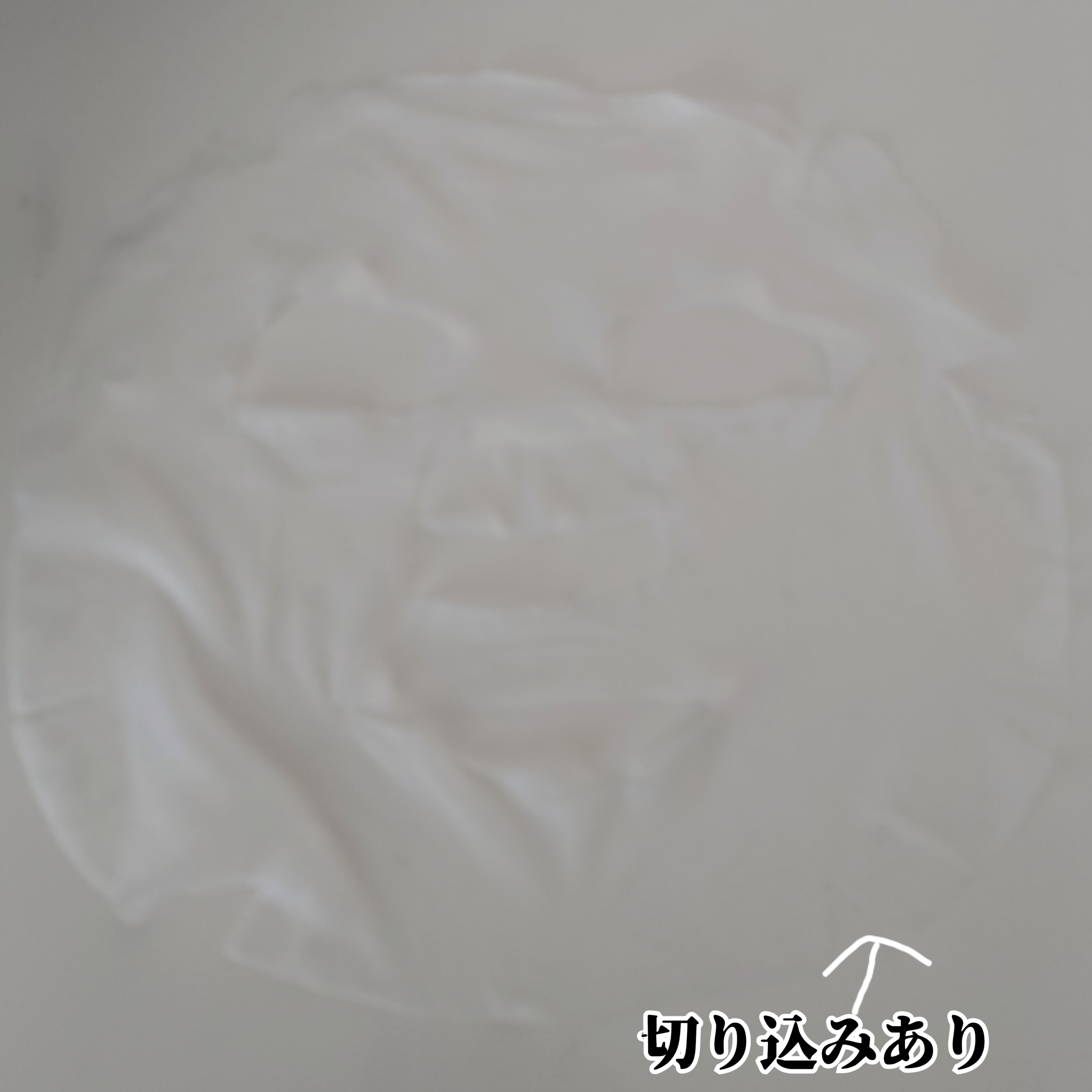 イヴ　ハトムギ美容マスクを使ったYuKaRi♡さんのクチコミ画像4