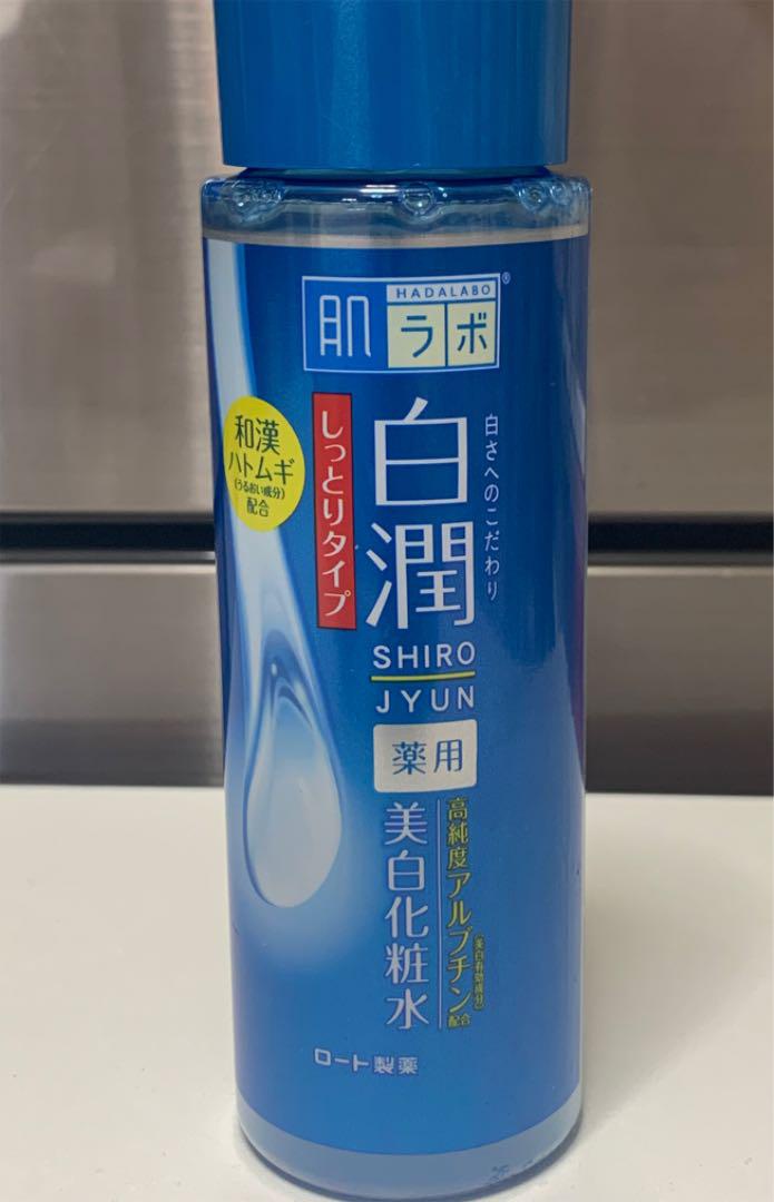 肌ラボ(HADALABO) 白潤 薬用美白化粧水 しっとりの良い点・メリットに関する伊藤 正晃さんの口コミ画像1
