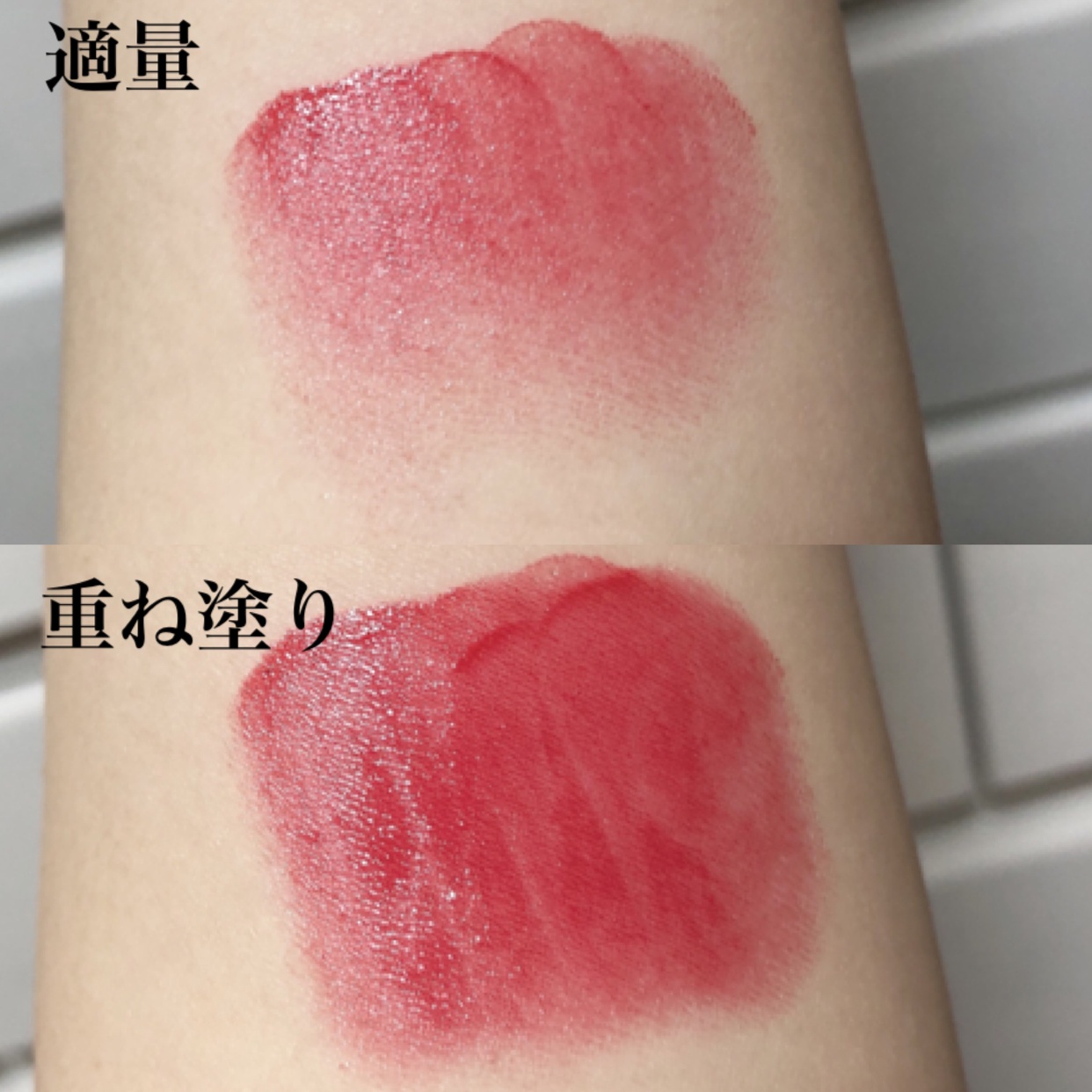 CHANEL(シャネル) ルージュ ココ ブルームの良い点・メリットに関する桜羽さんの口コミ画像2