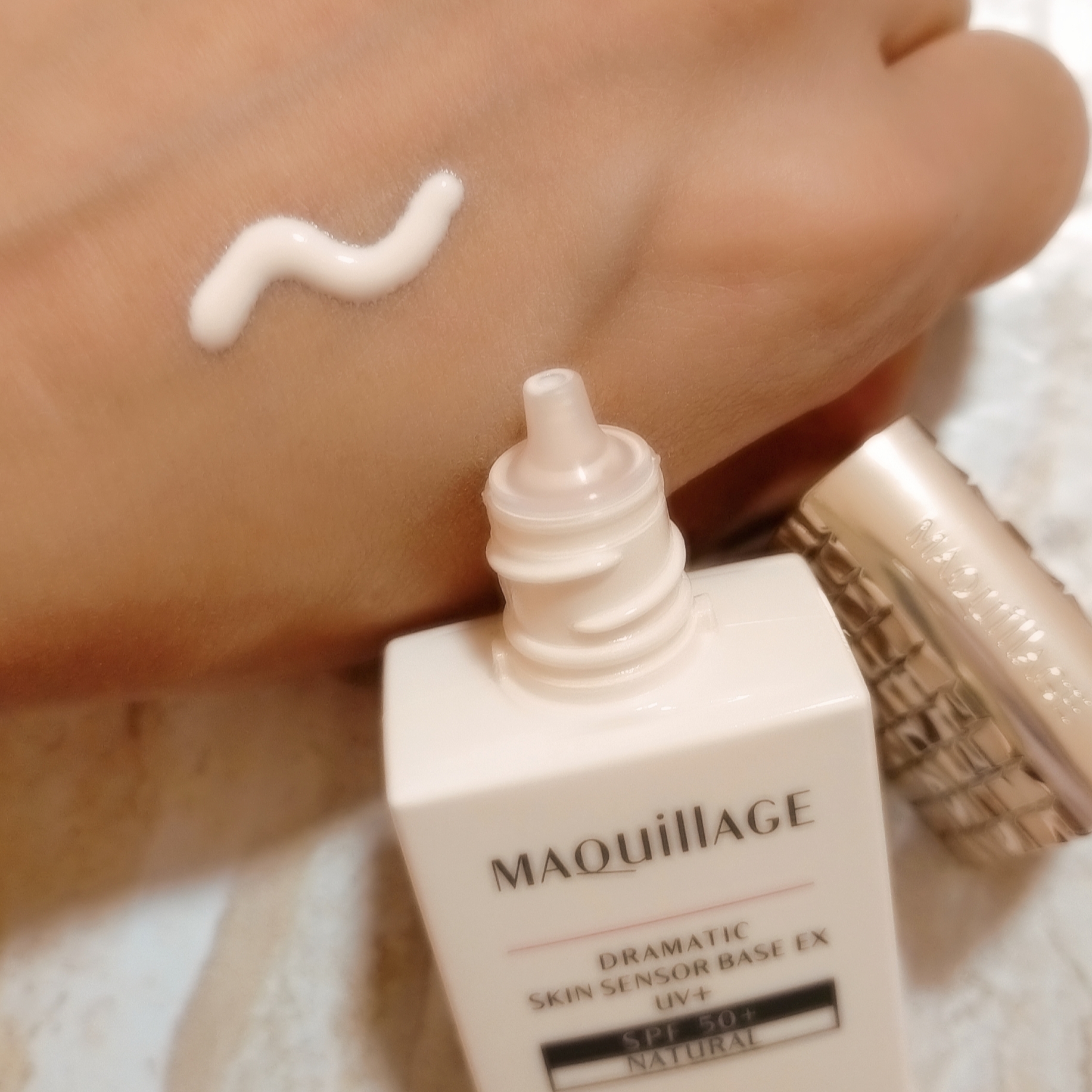 MAQUillAGE(マキアージュ) ドラマティックスキンセンサーベース EX UV+の良い点・メリットに関するみこさんの口コミ画像1
