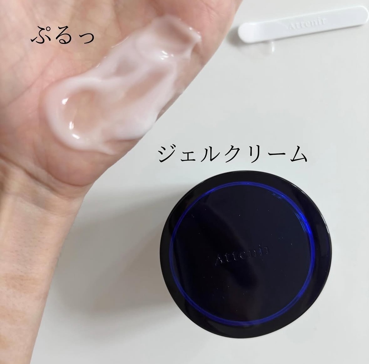 ミッドナイトモイスチャライザーを使ったindexさんのクチコミ画像4