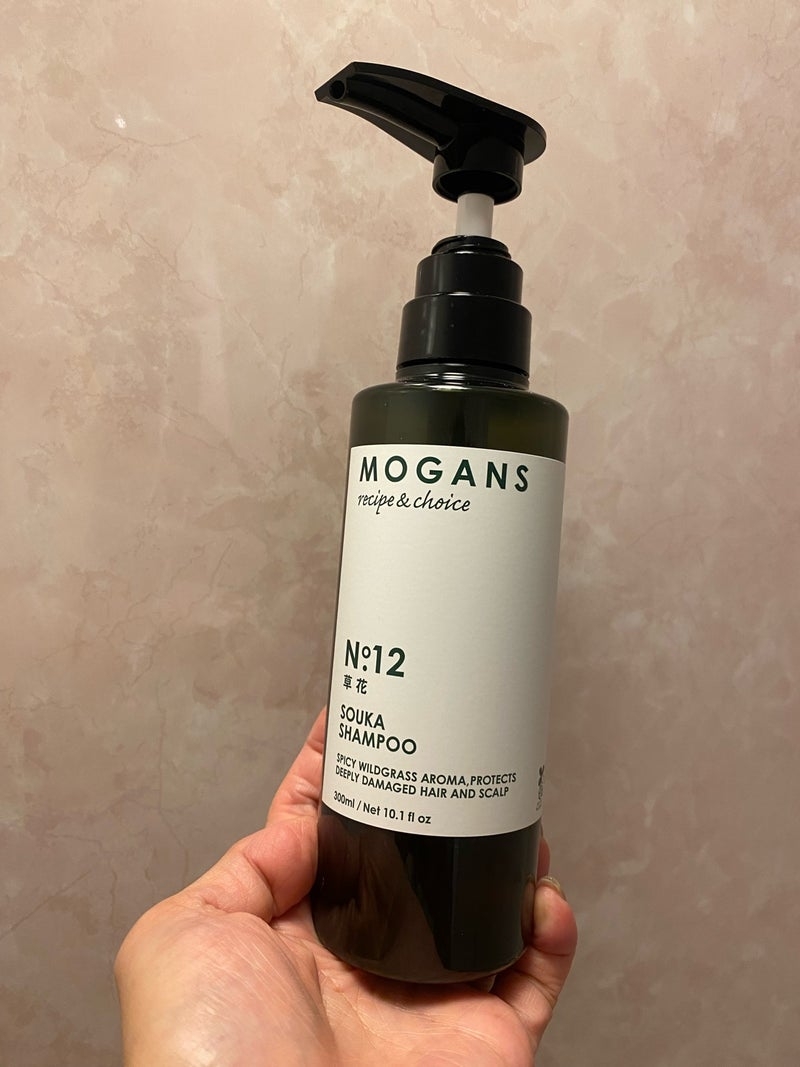 MOGANS(モーガンズ) ノンシリコン アミノ酸 スキャルプケア シャンプー／コンディショナー 草花の良い点・メリットに関するkirakiranorikoさんの口コミ画像2