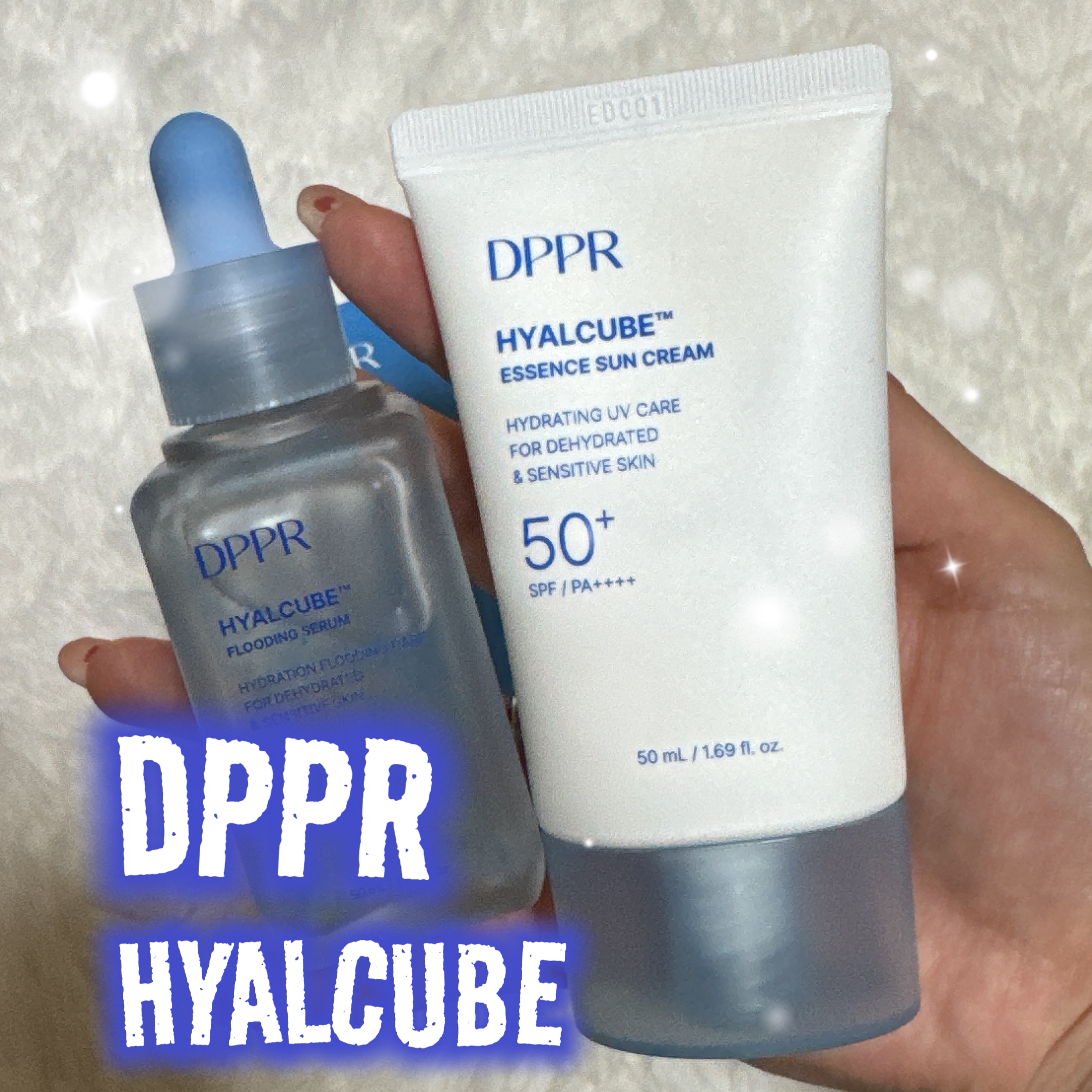 DPPR(ディーパー) ヒアルキューブフラッディングセラムの良い点・メリットに関するゆきまるさんの口コミ画像2