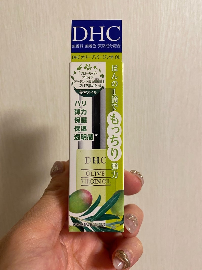 DHC　オリーブバージンオイルを使ったkirakiranorikoさんのクチコミ画像7