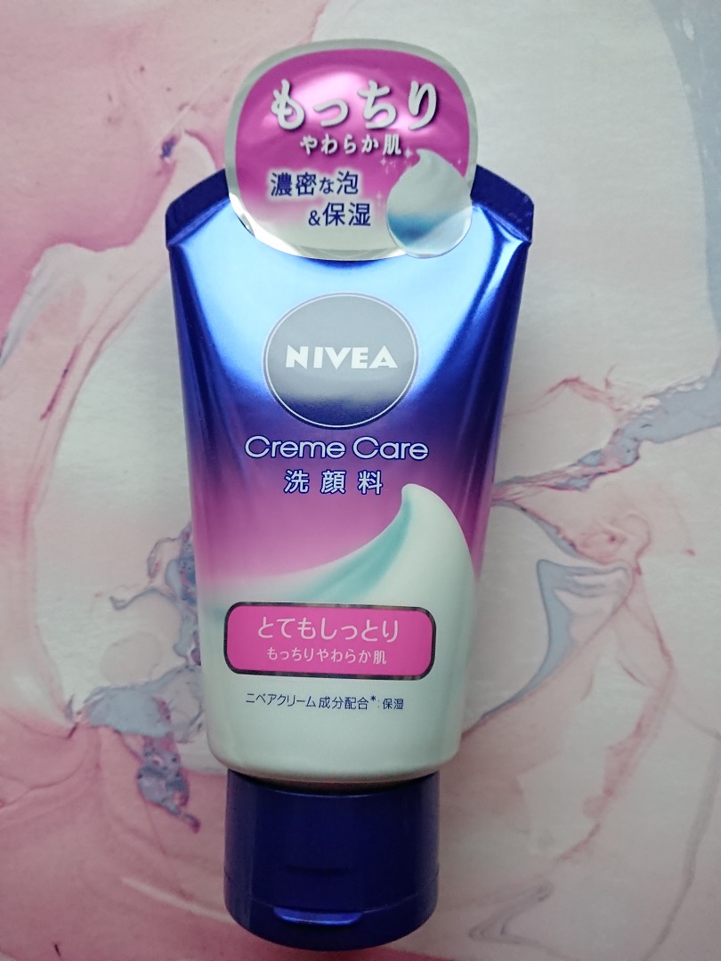 NIVEA(ニベア) クリームケア 洗顔料 とてもしっとりを使ったbubuさんのクチコミ画像1