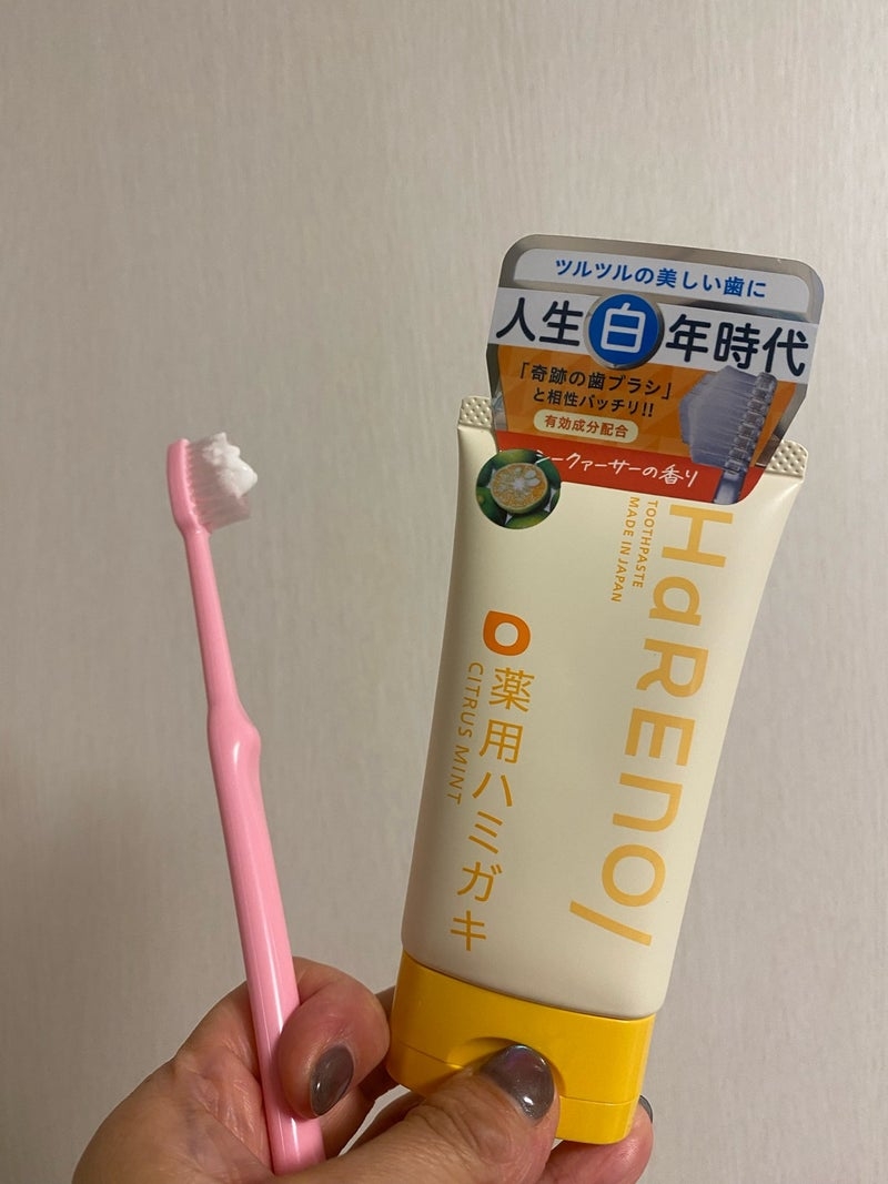 HaRENO/(ハレノ) 薬用ハミガキの良い点・メリットに関するkirakiranorikoさんの口コミ画像1