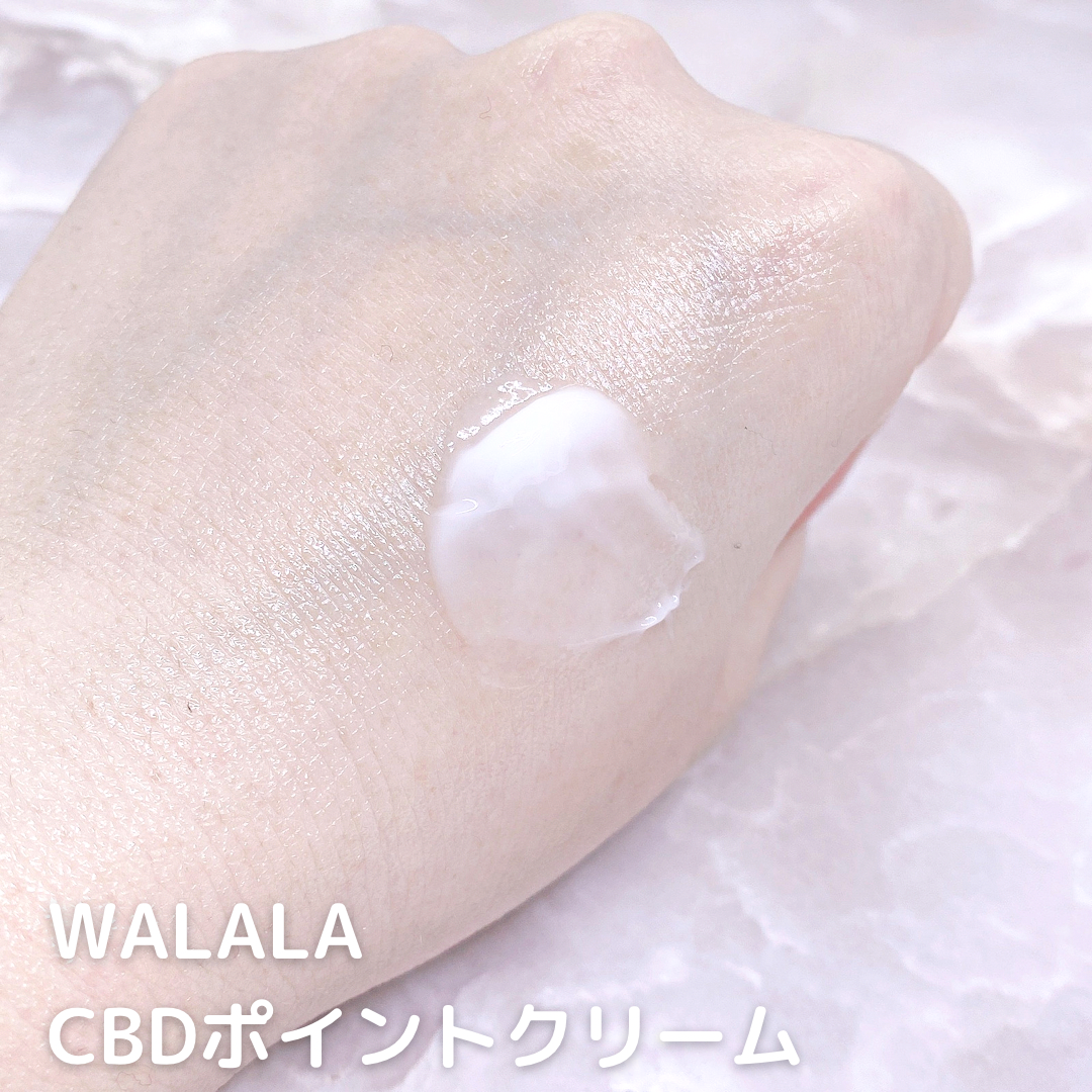 WALALA CBDポイントクリームを使ったてぃさんのクチコミ画像4