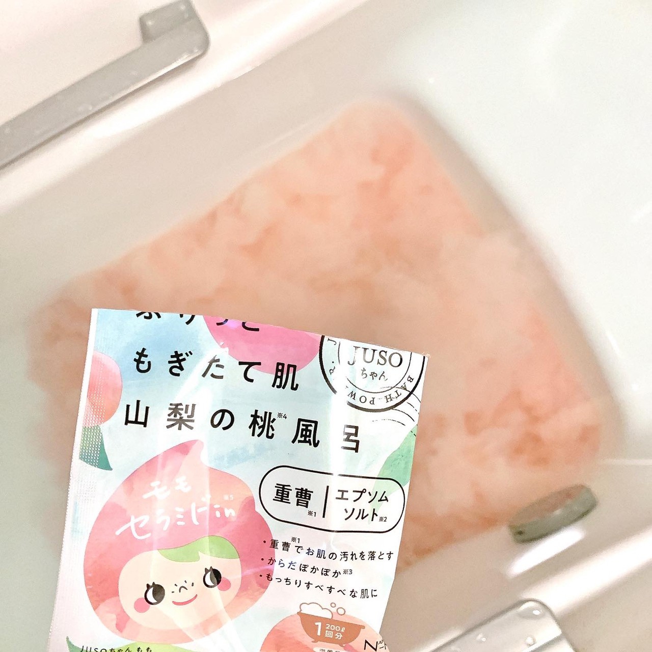 NAKUNARE JUSO BATH POWDER（桃）を使ったkana_cafe_timeさんのクチコミ画像4