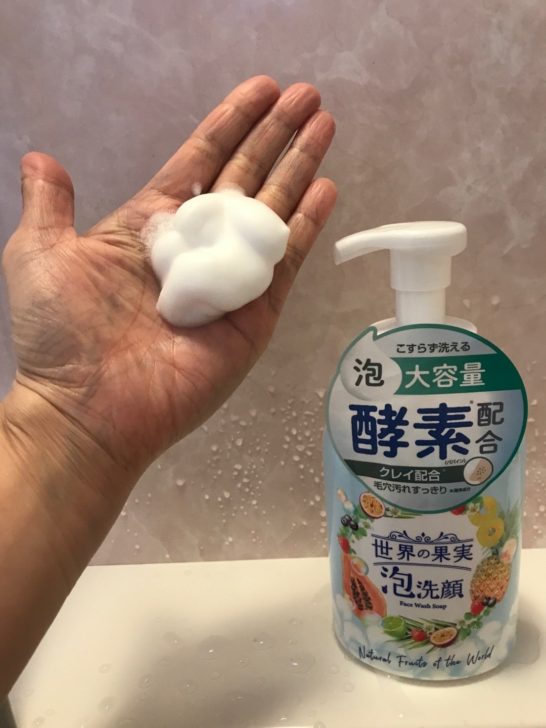 世界の果実 すっきり泡洗顔の良い点・メリットに関するkirakiranorikoさんの口コミ画像1