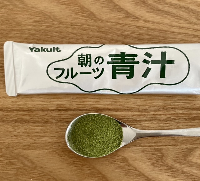 Yakult Health Foods(ヤクルトヘルスフーズ) 朝のフルーツ青汁を使ったTomokoさんのクチコミ画像2