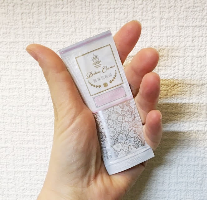 麗凍化粧品(Reitou Cosme) バームクリームの良い点・メリットに関するぶるどっくさんの口コミ画像3