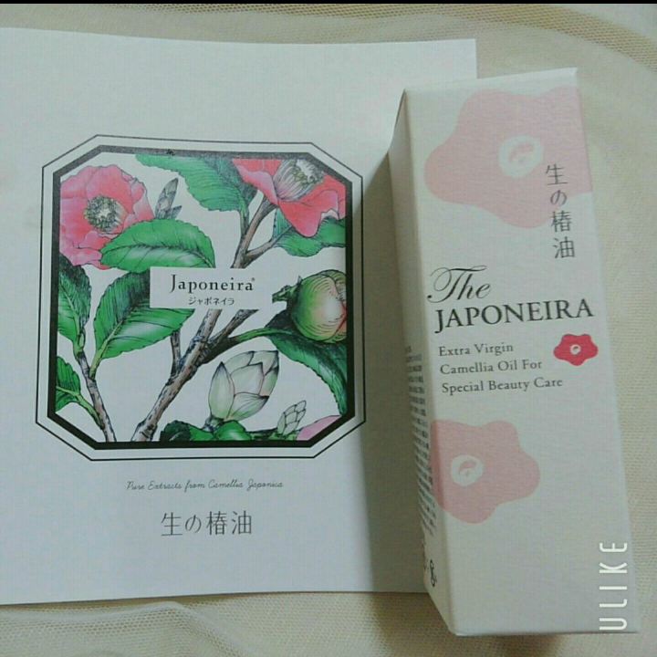 Japoneira(ジャポネイラ) 生の椿油の良い点・メリットに関するバドママ★さんの口コミ画像3