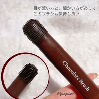 Chocobra(チョコブラ) スペシャル毛穴ケアセットの良い点・メリットに関するyungさんの口コミ画像3