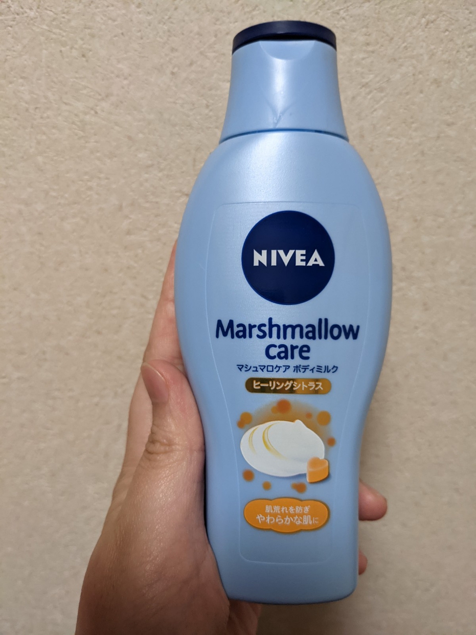 NIVEA(ニベア) マシュマロケア ボディミルクを使ったコロみんさんのクチコミ画像1