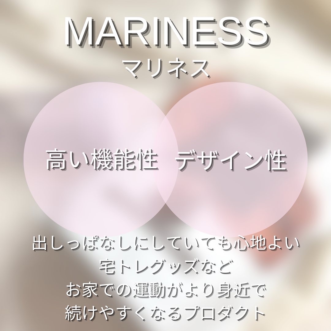MARINESS(マリネス) プロテインの良い点・メリットに関するつくねさんの口コミ画像3