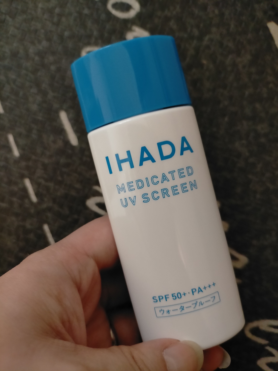 IHADA(イハダ) 薬用UVスクリーンを使ったゆなさんのクチコミ画像1