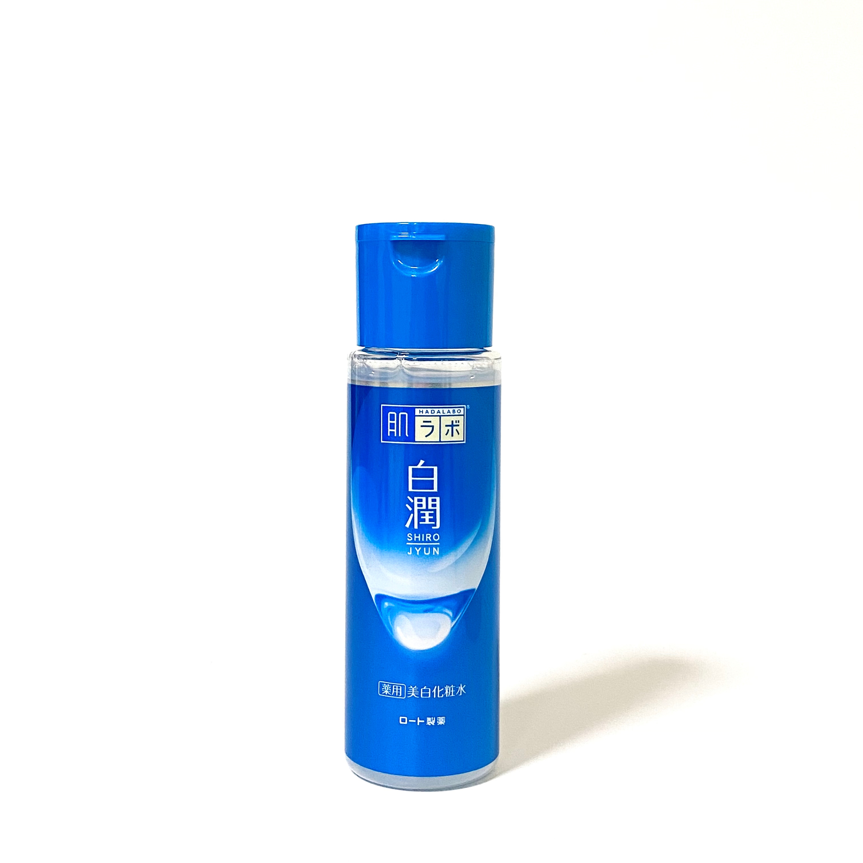 肌ラボ(HADALABO) 白潤 薬用美白化粧水の良い点・メリットに関するminoriさんの口コミ画像3