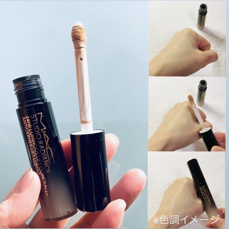 M・A・C(マック) スタジオ ラディアンス 24 ルミナス コンシーラーに関するトラネコさんの口コミ画像3