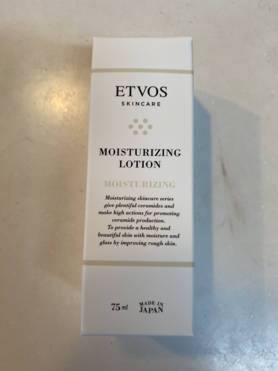 ETVOS(エトヴォス) モイスチャーライン2点セットの良い点・メリットに関するりょうたまさんの口コミ画像1