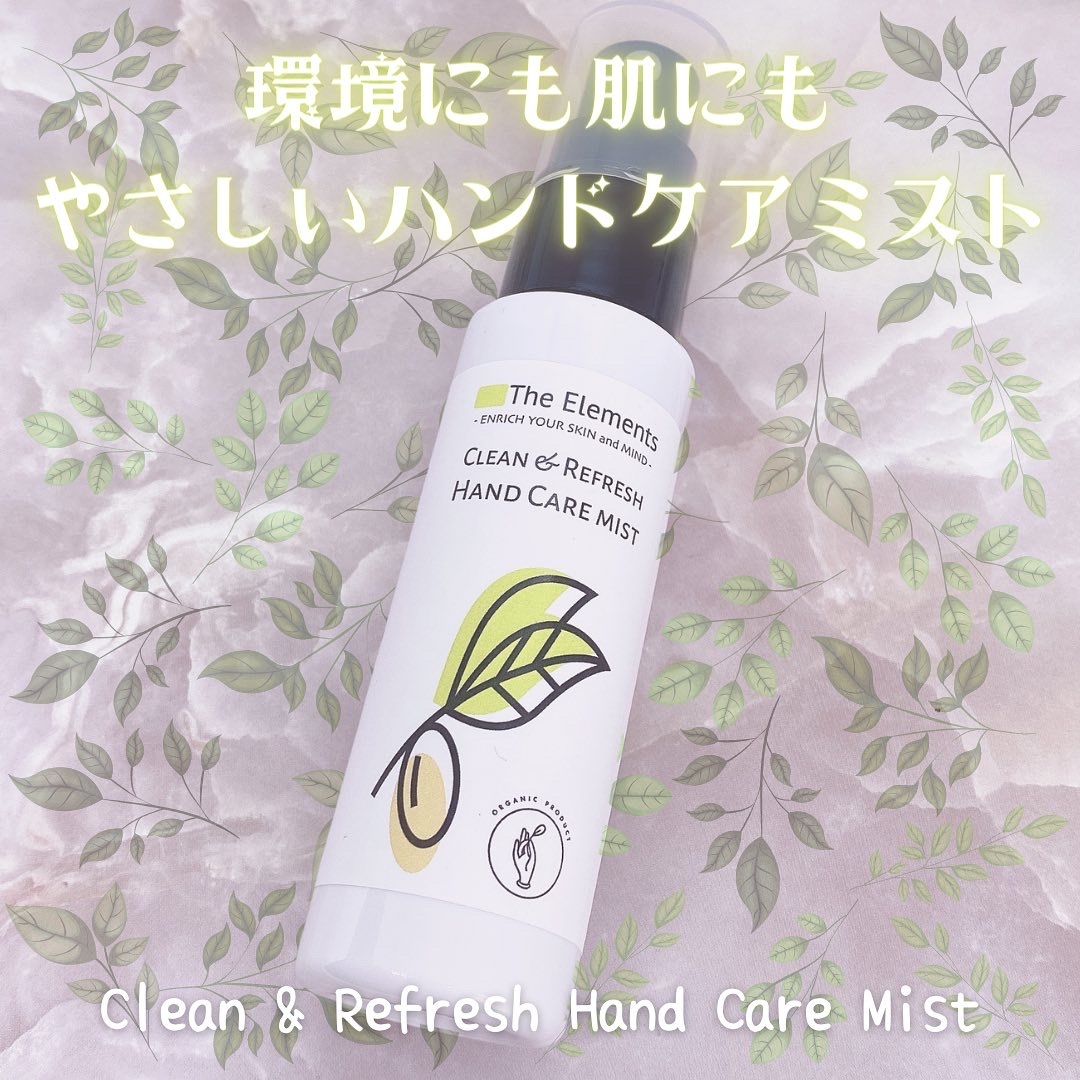 Clean&Refresh Hand Care Mistの良い点・メリットに関するてぃさんの口コミ画像1