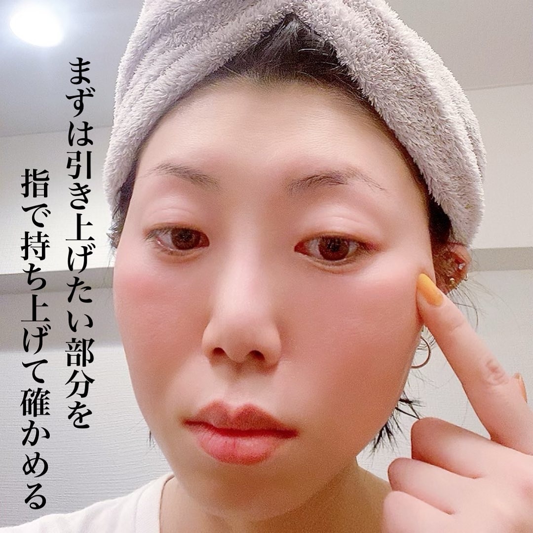 REIKO KAZKI かづき・デザインテープ イージータイプの良い点・メリットに関するふっきーさんの口コミ画像3