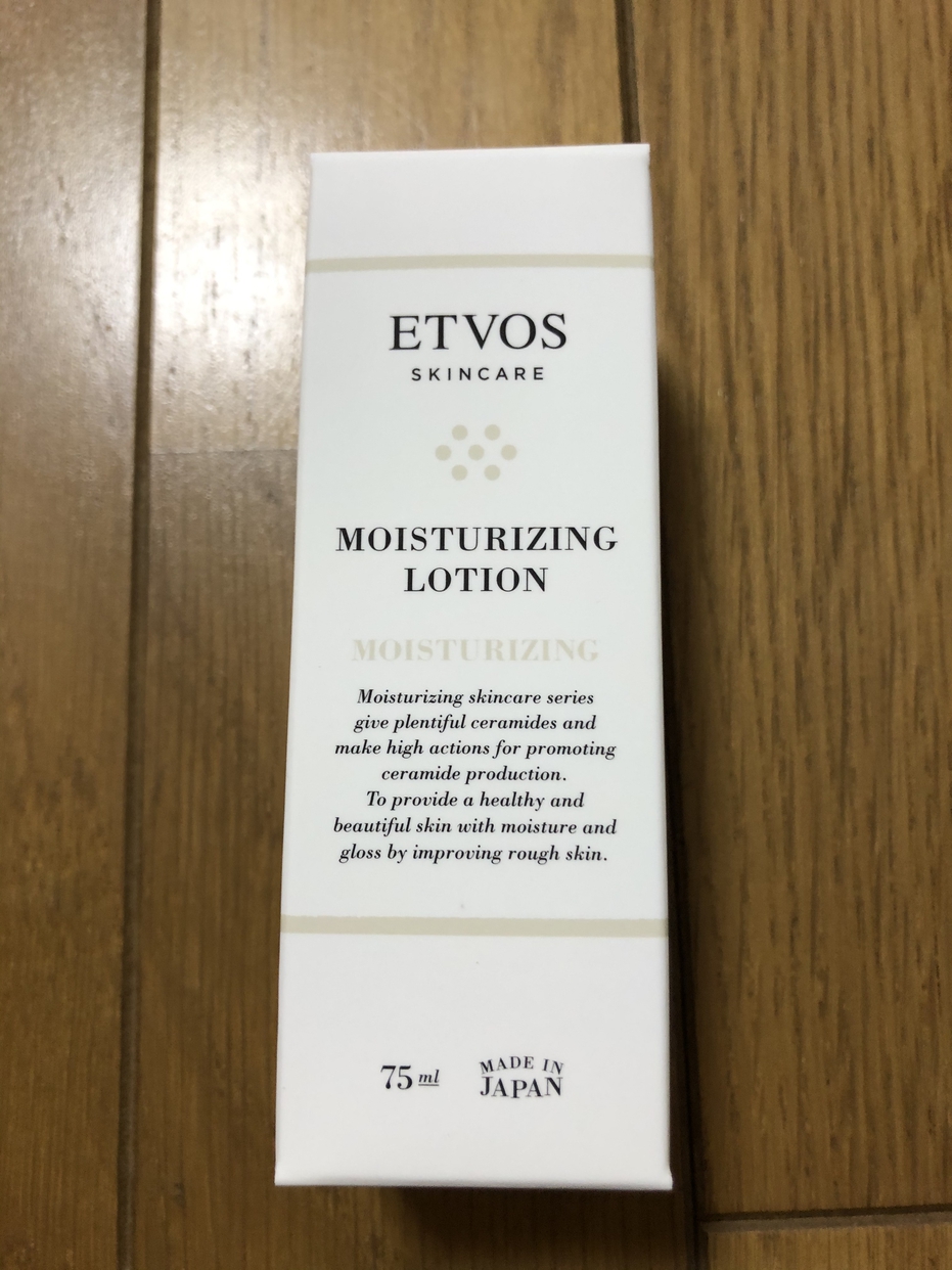 ETVOS(エトヴォス) モイスチャライジングローションの良い点・メリットに関するleeさんの口コミ画像1