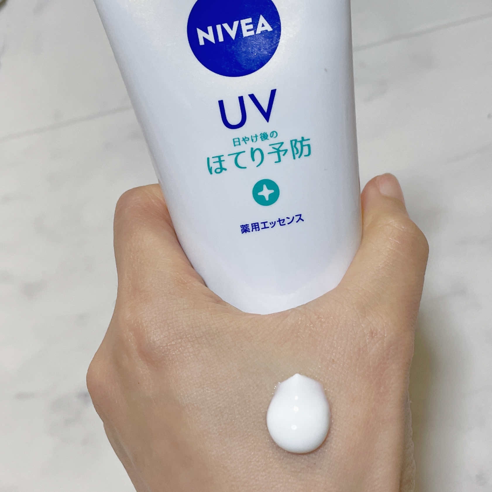 NIVEA(ニベア) UV 薬用エッセンスの良い点・メリットに関するなゆさんの口コミ画像2
