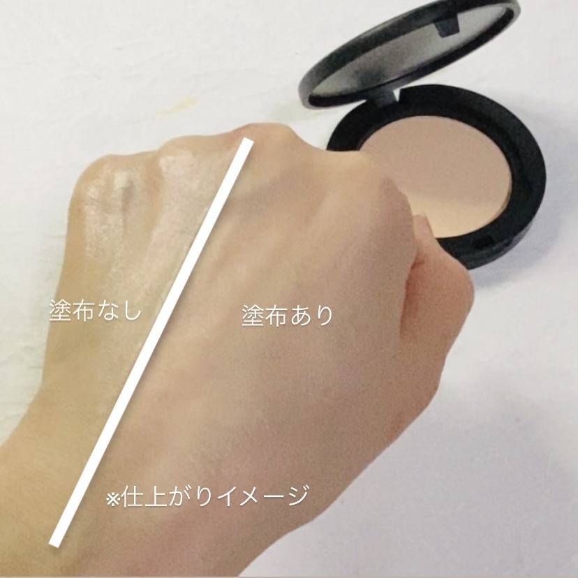 カラーステイ ロングウェア UV プレスト パウダーを使ったトラネコさんのクチコミ画像4