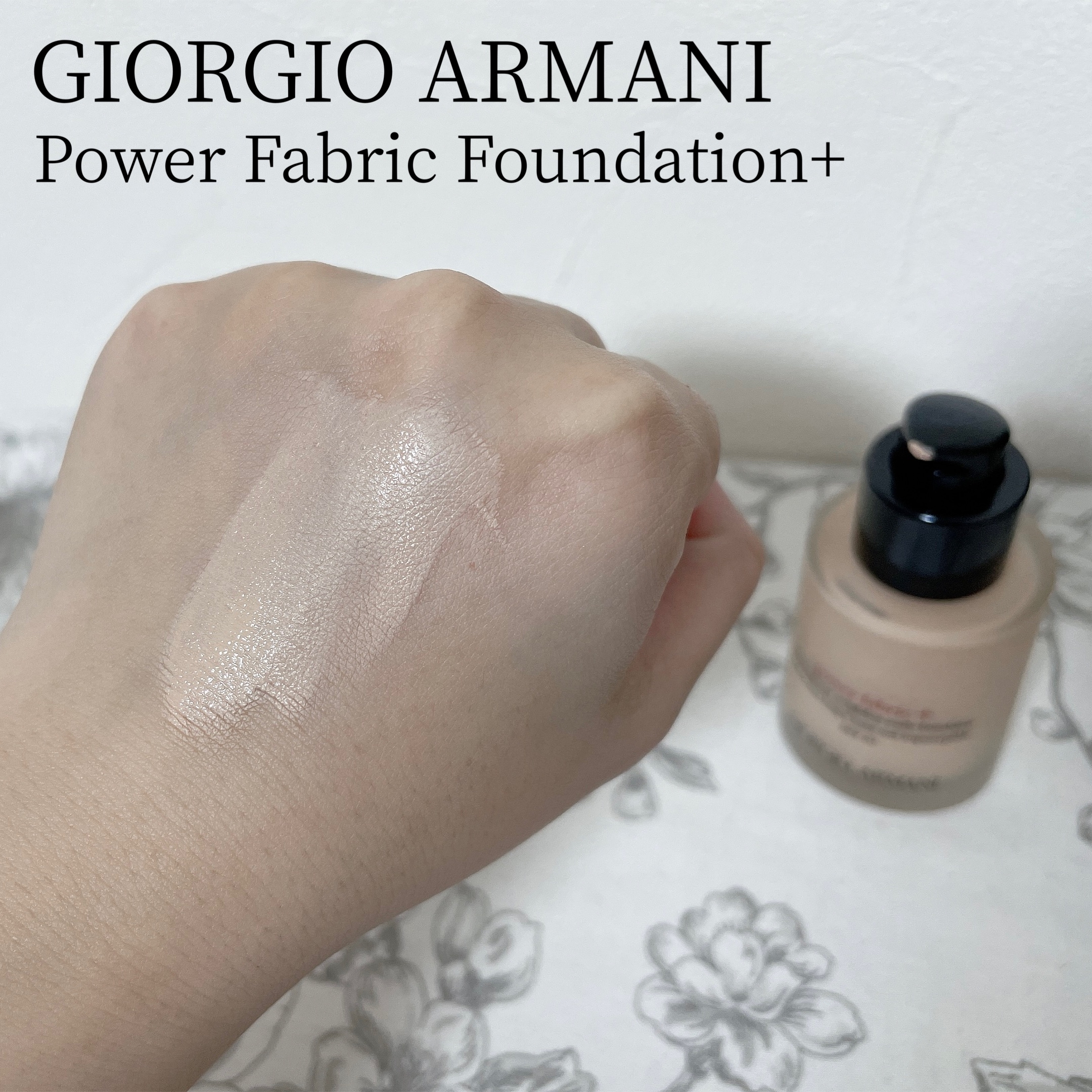 GIORGIO ARMANI BEAUTY(ジョルジオ アルマーニ ビューティ) パワー ファブリック ファンデーション +の良い点・メリットに関するもいさんの口コミ画像2